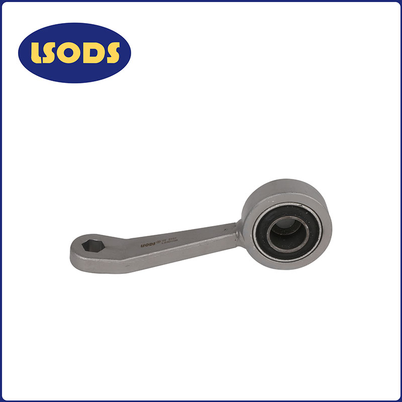 Suspension Stabilizer Link 2113203889