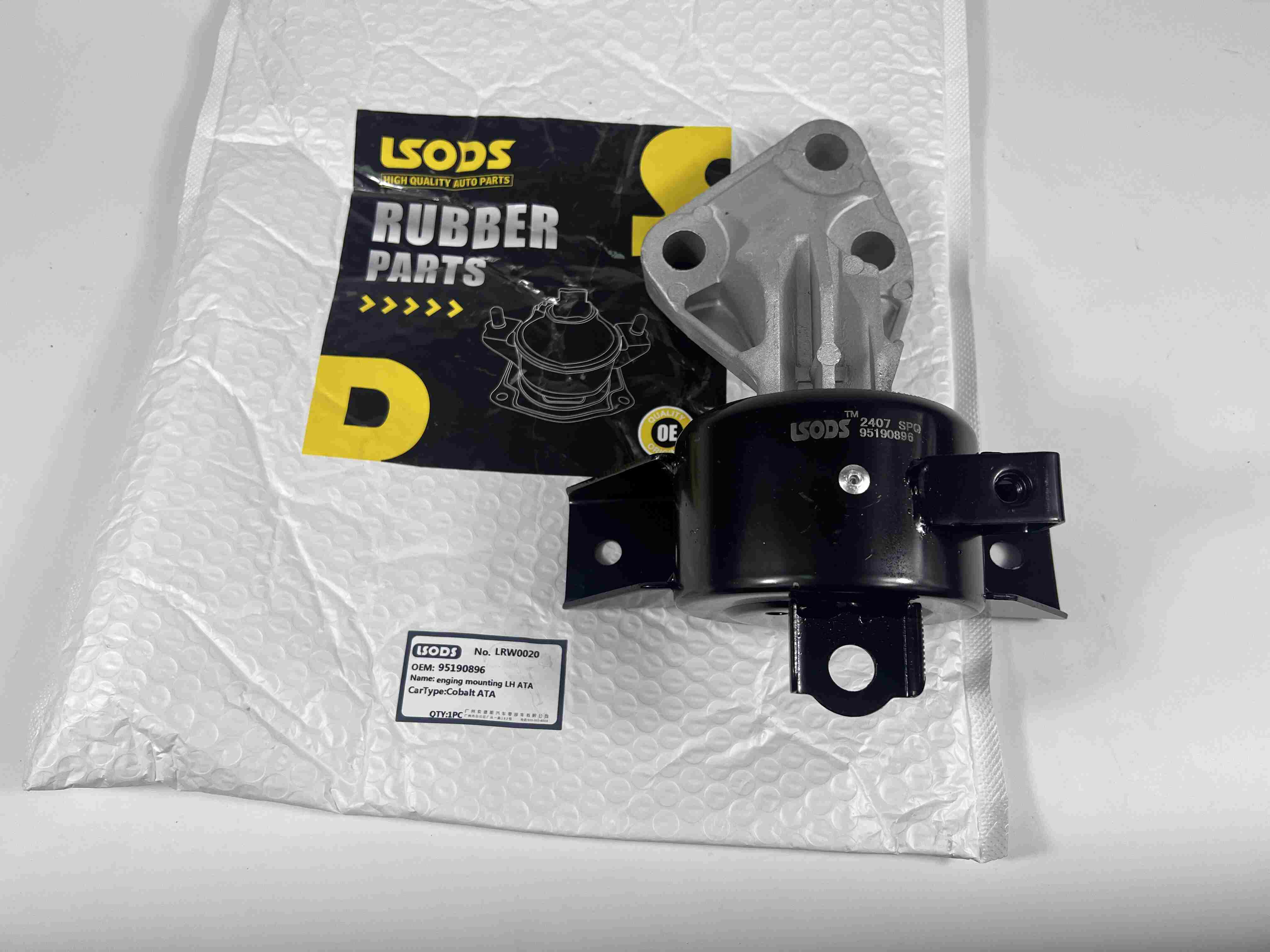 Engine Mounting for CHEVROLET AVEO 95032354 95190896
