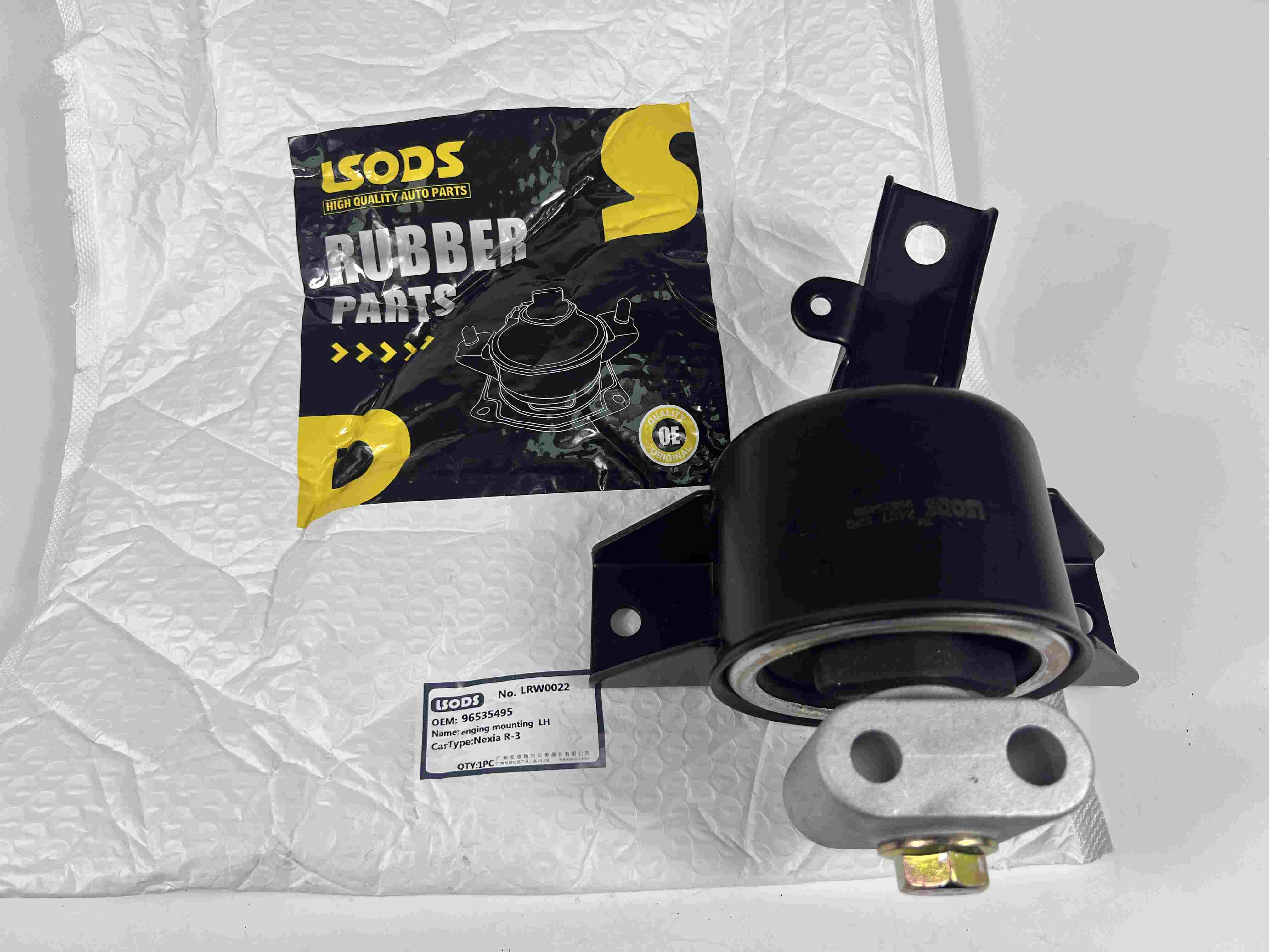 Engine Mounting for CHEVROLET AVEO/KALOS 96535495 96535429 96535499  96535505