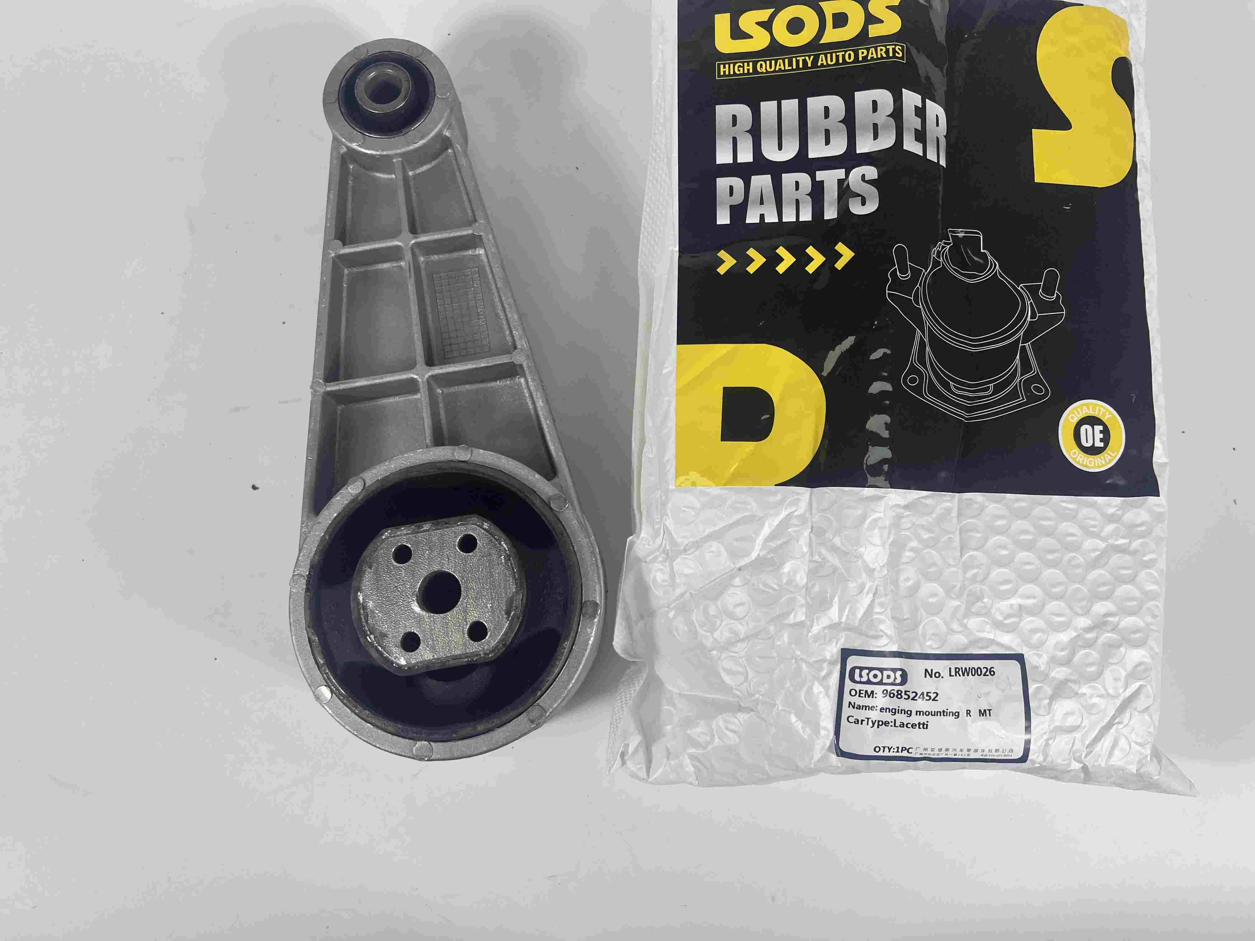 Engine Mounting for CHEVROLET LACETTI 96852452 96550261 96550263 5486675