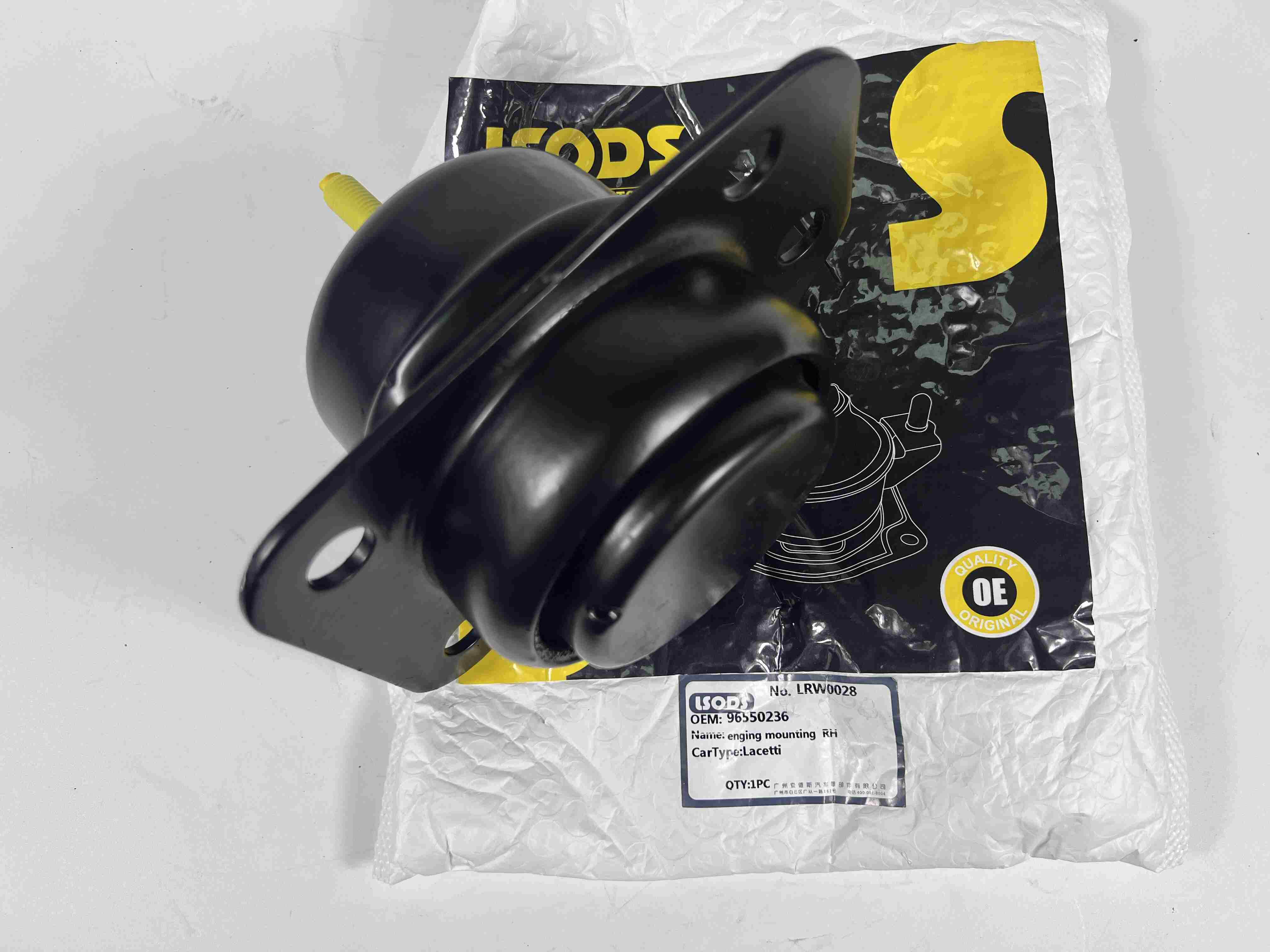 Engine Mounting for CHEVROLET LACETTI 96550236  96550235 96550225 96550227